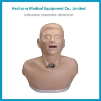 H-70 Adult Tracheotomy Care Model Manikin