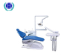 HDC-3200 Medical Dental Product Treatment Chair Dental Chair with Ce ISO