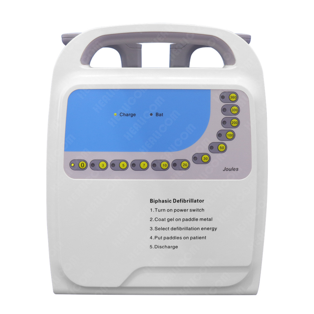 HC-8000A Portable Biphasic Emergency Cardiac External Defibrillator
