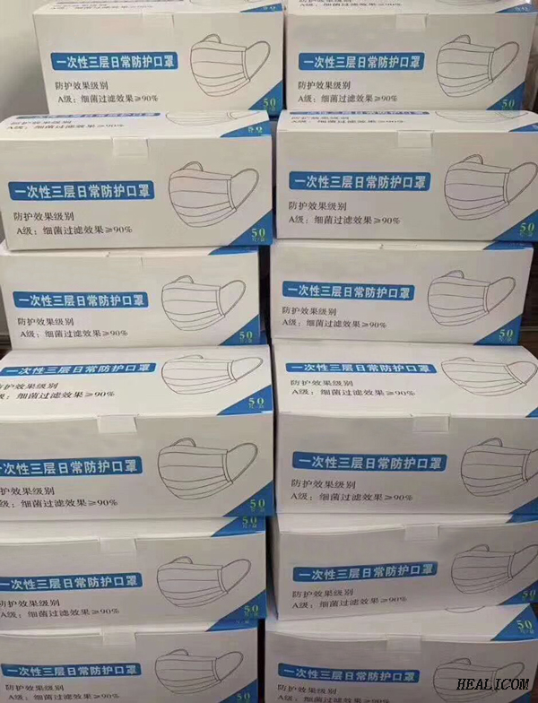 In Stock China Manufacture Virus Protection Medical Surgical 3 Ply Non-Woven Disposable Face Mask Personal Protective Face Mask