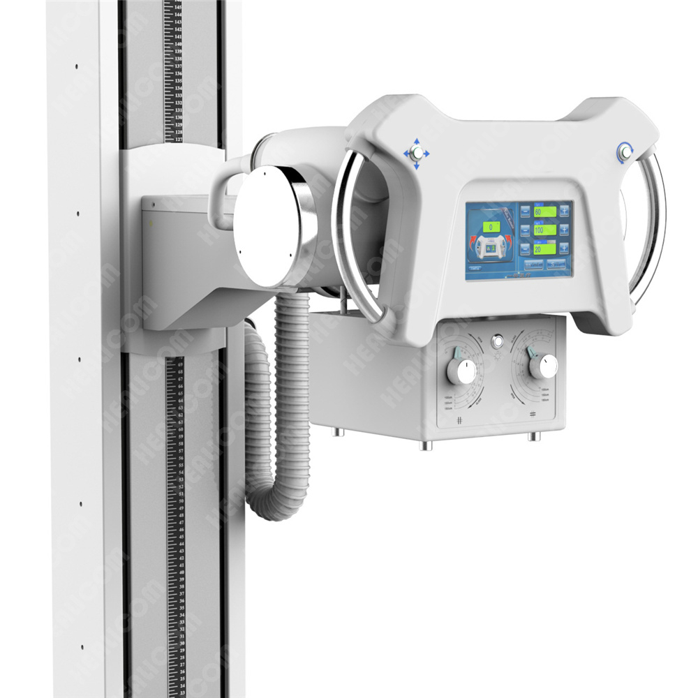 HX20RA Medical High Frequency 200mA 20KW Stationary X ray Radiography