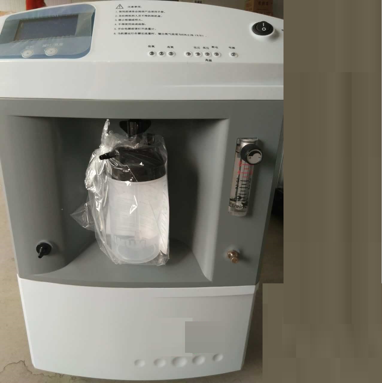 Medical Equipment Mini Portable 3L Electric Oxygen Concentrator/Generator Machine for Home Use And Hospital