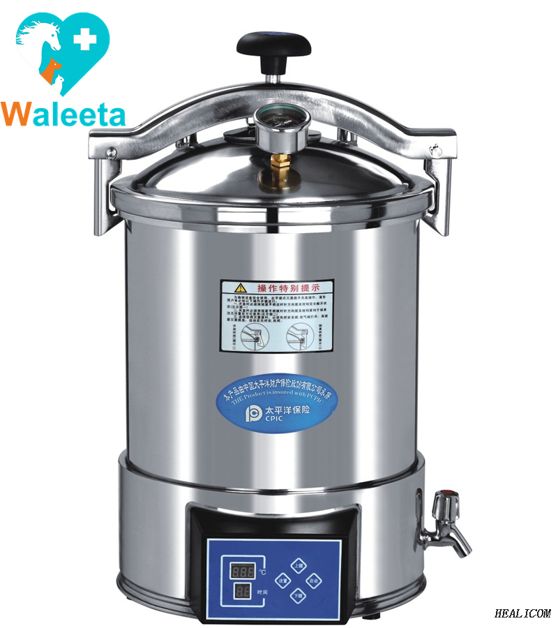 Cheap Price WTA-HDD Stainless Steel Veterinary Medical Portable autoclave pressure steam sterilizer for animal