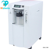 Factory Price 7F-3 Medical Oxygen concentrator
