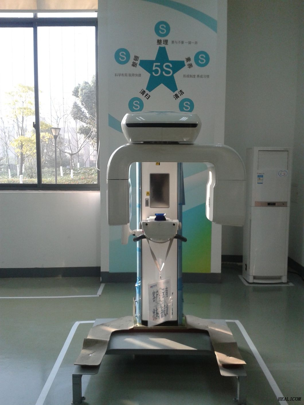 Medical Equipment 3D Digital X Ray Imaging System Dental Panoramic X Ray Machine 